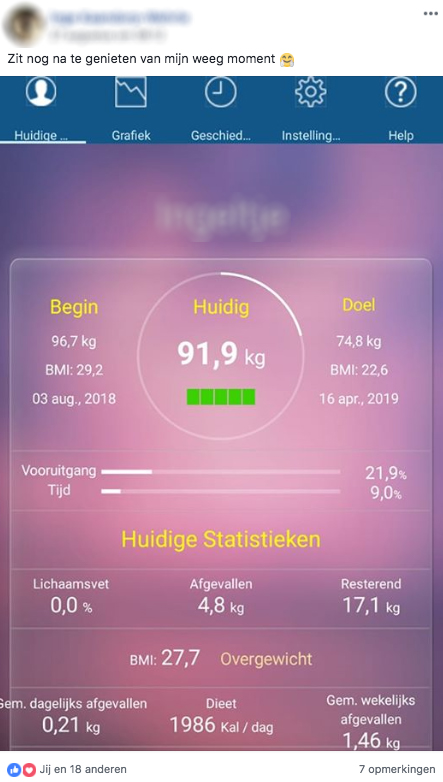 inge-weegmoment inge-weegmoment